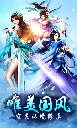 秦国霸业[图1]