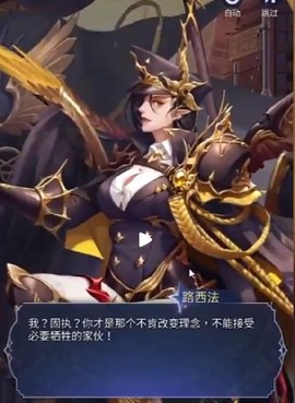 第七幻域[图5]