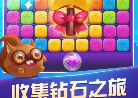 爱的小家[图1]