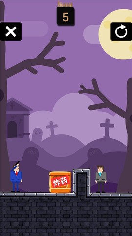 爆破突击手[图1]