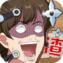 海王修炼手册