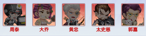 梵天巨翼[图2]