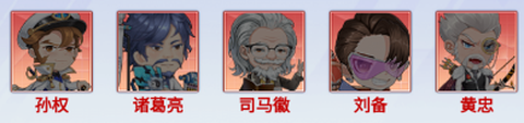 梵天巨翼[图5]
