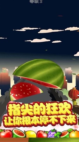 暗影忍者传说[图1]