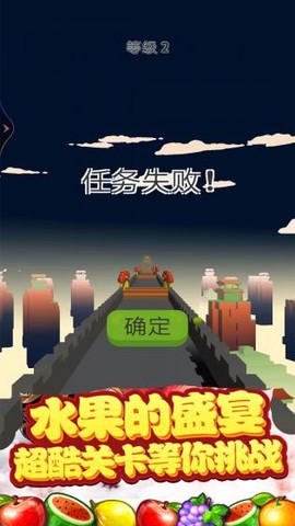 暗影忍者传说截图1