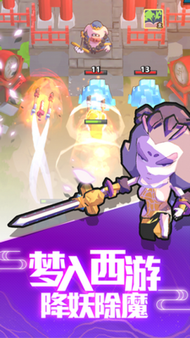我丢飞刀[图1]
