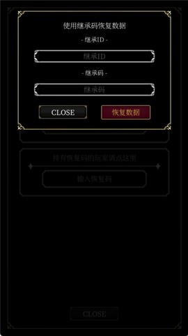 恶魔执事与黑猫[图4]