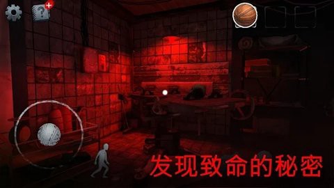 恐怖的邻居杀手[图1]