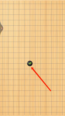 快乐五子棋[图6]