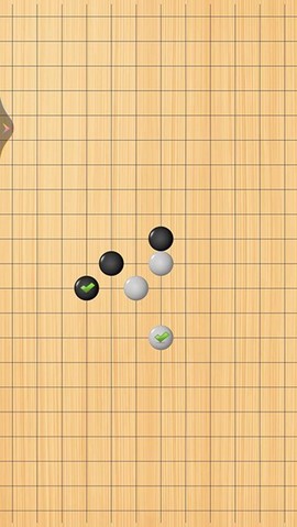 快乐五子棋截图1