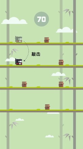 忍者男孩截图2