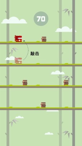忍者男孩截图3