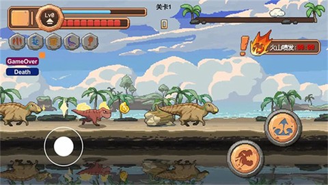 小恐龙大逃亡截图3