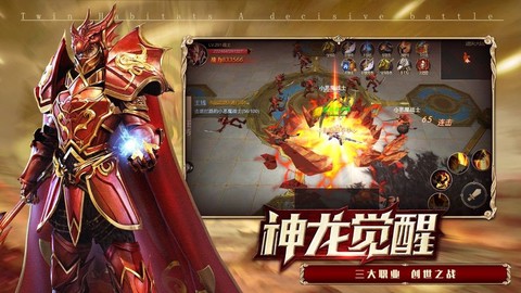 审判之光暗黑血源截图1