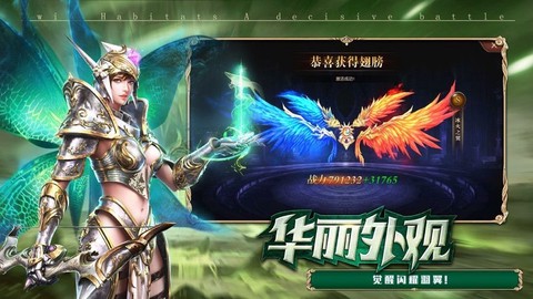 审判之光暗黑血源截图3