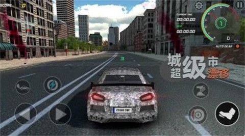 城市超级漂移截图1