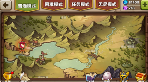 城堡突袭[图2]