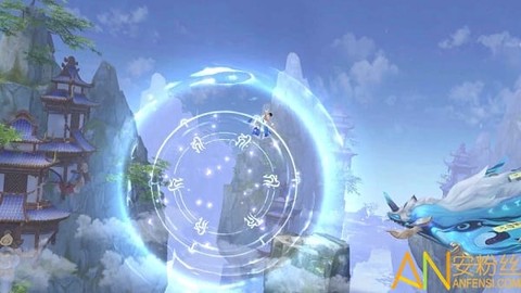 剑雨八荒[图2]