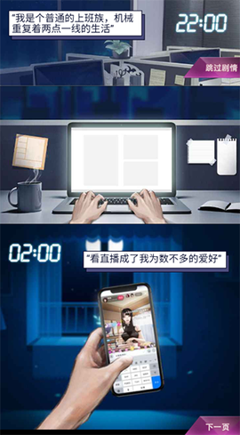 兰若情缘[图1]