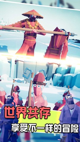 全面战场吃鸡截图3
