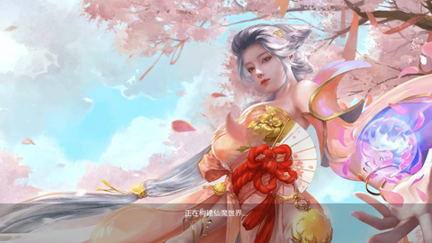 九天浩劫截图1