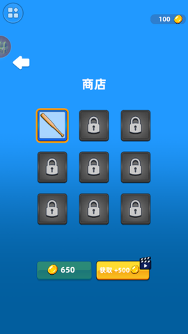 不服就盘你[图4]
