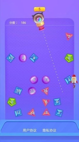 一起来弹球截图1