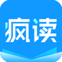 疯读小说