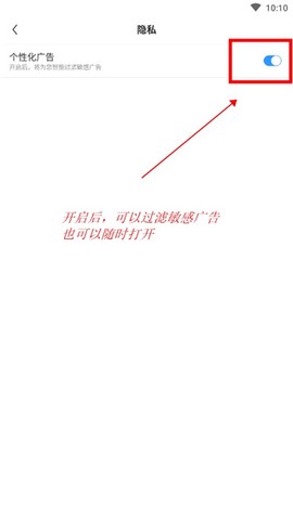 疯读小说[图4]