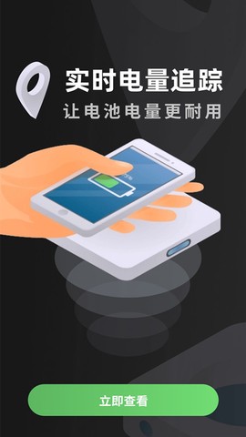 生理期计算器[图2]