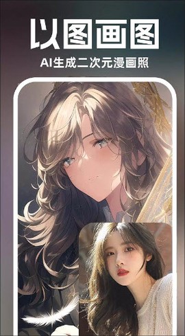灵境AI绘画设计[图2]