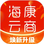 海康云商