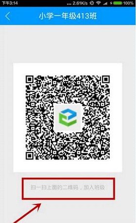 江苏和教育[图7]