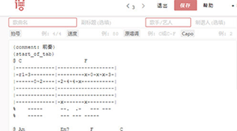 有谱么[图2]