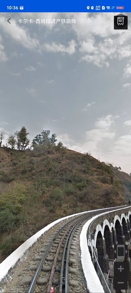 智慧北斗地图导航[图3]