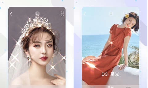 星光相机[图1]