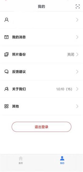 易有云TV[图1]