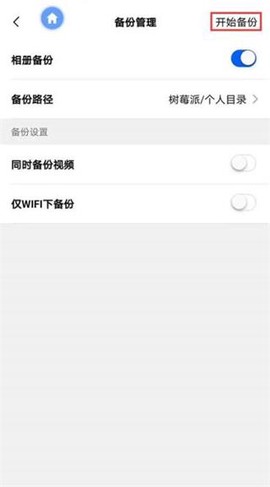 易有云TV[图3]