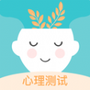 抑郁症测试专业版