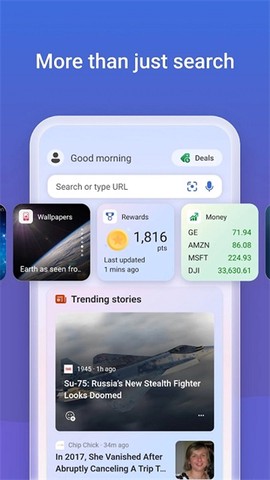 抑郁症测试专业版截图3