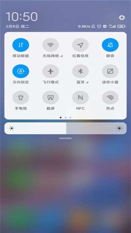 悬浮提词器[图2]