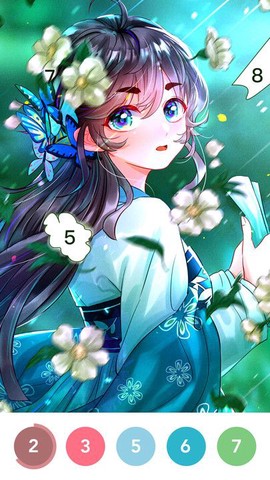 悦涂壁纸截图3