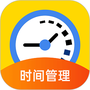思亿管理大师