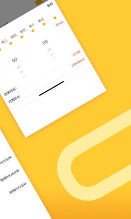 思亿管理大师[图1]