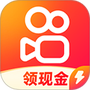 快手极速版
