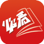 必看漫画