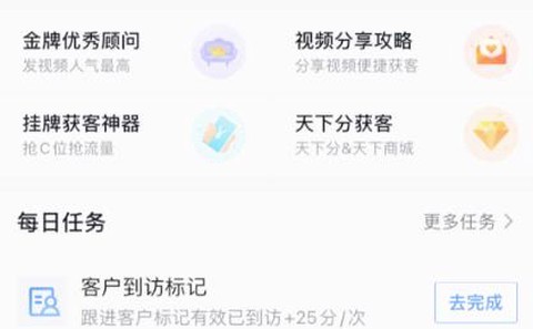 开发云[图2]
