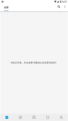 小书阁[图1]