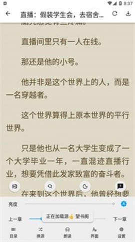 小书阁[图5]