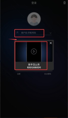 宇视科技[图8]